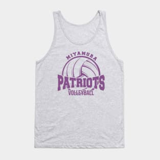 Miyamura High School Tank Top